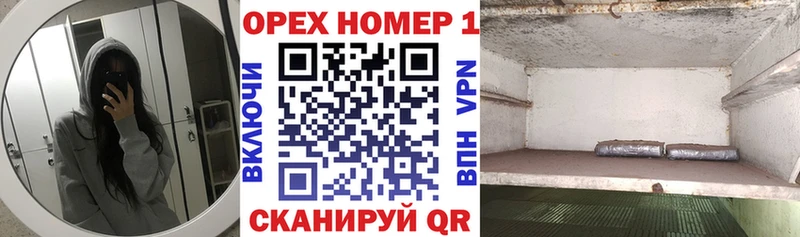 Кокаин 97%  Павловская 