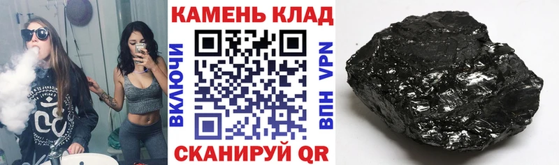 как найти   Павловская  ГАШИШ Cannabis 
