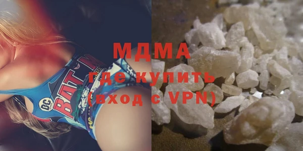 дистиллят марихуана Алзамай