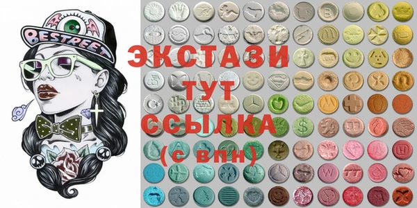марихуана Алексеевка