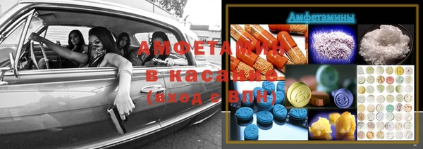 марихуана Алексеевка