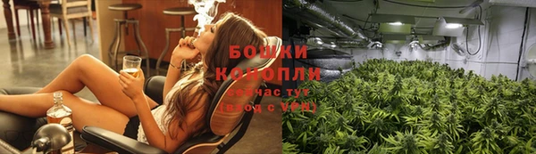 дистиллят марихуана Алзамай