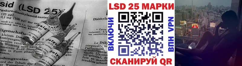 хочу наркоту  Павловская  LSD-25 экстази кислота 