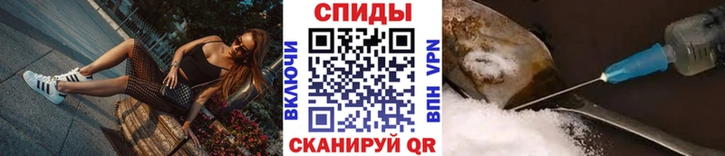 Метамфетамин мет  где найти   Павловская 