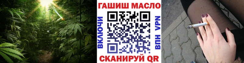 Дистиллят ТГК концентрат  дарк нет клад  Павловская 